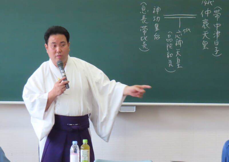 古事記を読む 画像