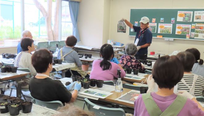 プロに学ぶ園芸 画像